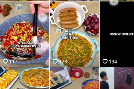 怎么在抖音查附近租房信息