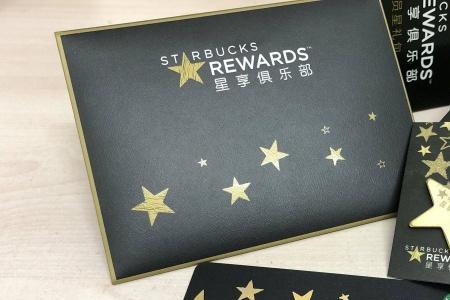星巴克6折券怎么用