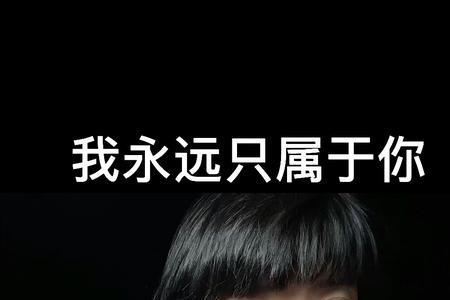 一万种情缘表达爱情吗