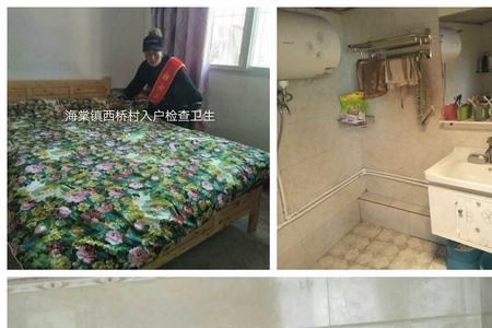 纯农户家庭是什么意思