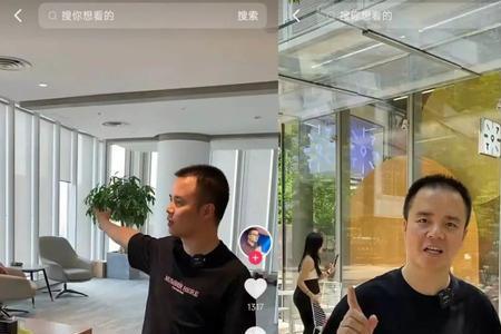 金赞直播靠不靠谱