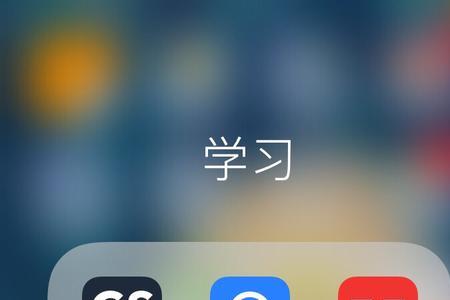 下载了丁丁登录不上怎么办