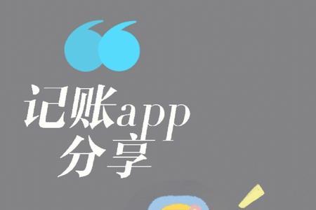 小口袋app是真的吗