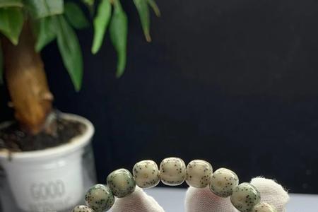 星月菩提奶奶灰和骨瓷白哪个好