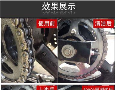 两轮电摩怎么加注润滑油