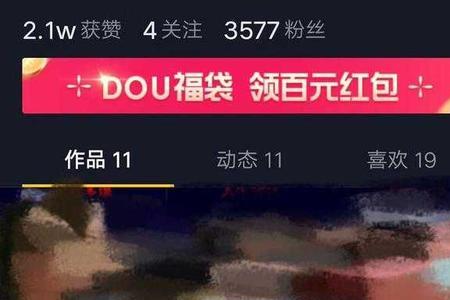 视频800播放量算热门吗