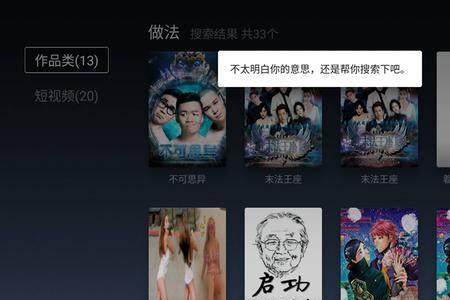 米智鲸动力是小米吗