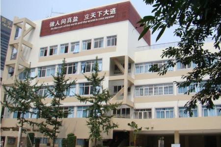 日本人真的在城都建小学校吗