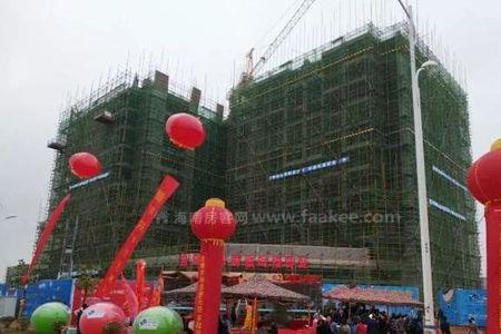 合隆华恒海棠府什么时间交房
