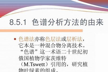 CaCO3是什么颜色的