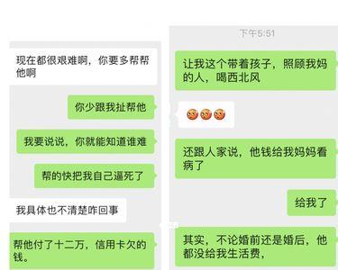 怎样形容甘苦与共的朋友