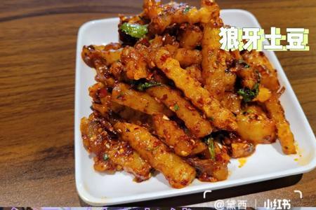 理发店米线指的是什么