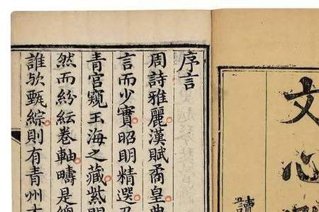 齐梁时期骈偶文代表人物