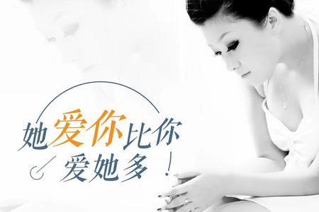歌曲爱你爱原唱