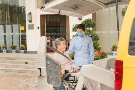失能老人600元消费新规