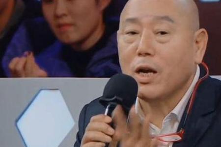李成儒捡漏宋徽宗是什么影视剧