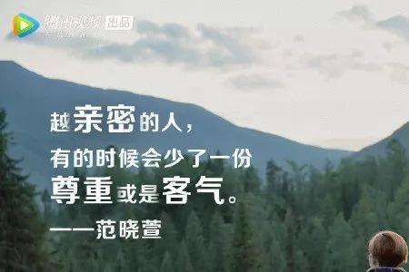 多好才算好文案