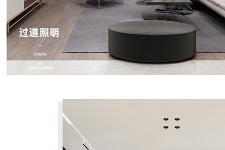磁吸轨道灯用白光还是自然光