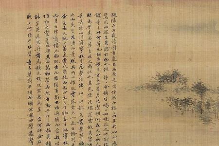高中课文秋色赋原文