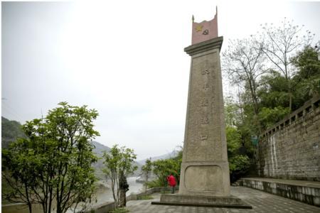 川津盐是哪里出的