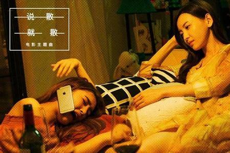 不祝福前任的经典语录