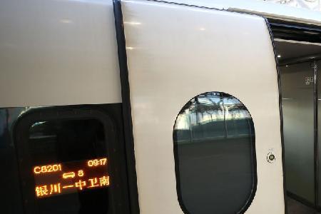 6030次列车什么时候恢复运营