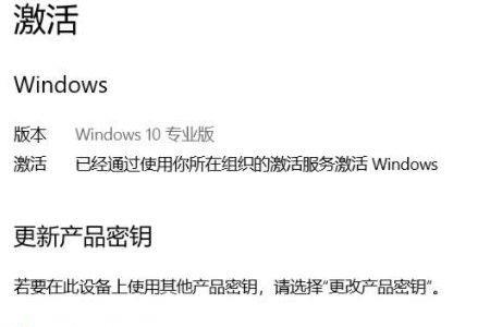win10解压出错怎么办