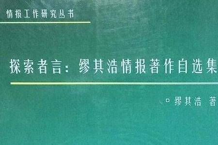 探索者饵料怎么买