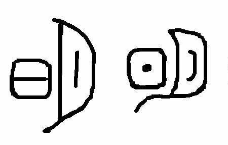 如何将两个字合并成一个字