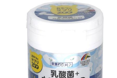 乳酸菌可以分解有机质吗