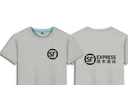 顺丰同城没穿工服扣多少
