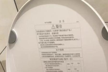 松下马桶上水不止