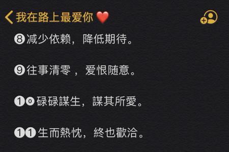 古代文案短句干净