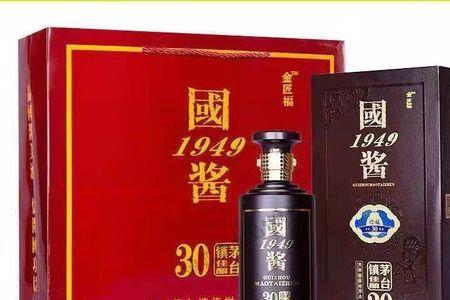 京东上的国酱1949是真酒吗
