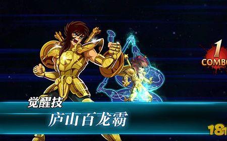 圣斗士青铜白银黄金有什么区别