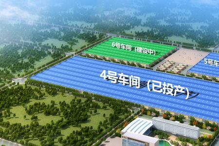矿山产业园经营范围