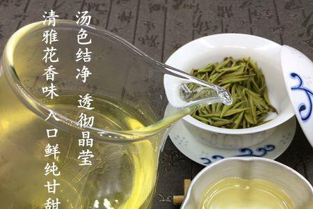 毫香蜜韵的意思