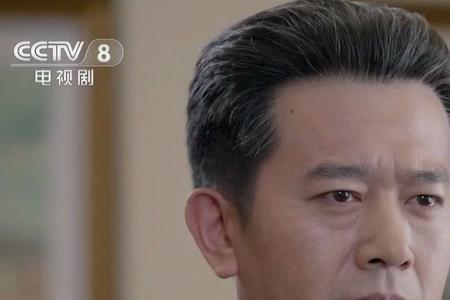 外交风云里黄镇的扮演者是谁