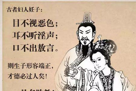 周文王多少个女儿