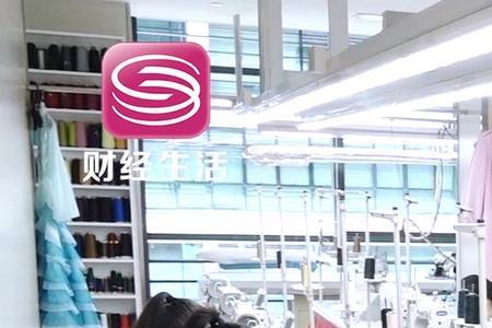 深圳万旗服饰公司正规吗