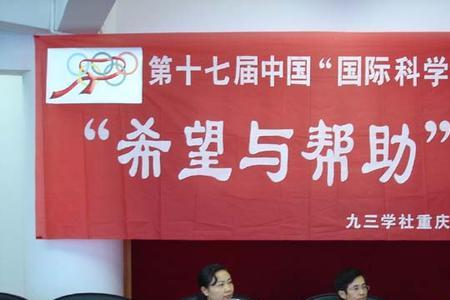 寄尘什么意思