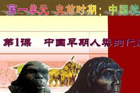 北京人上海人深圳人区别