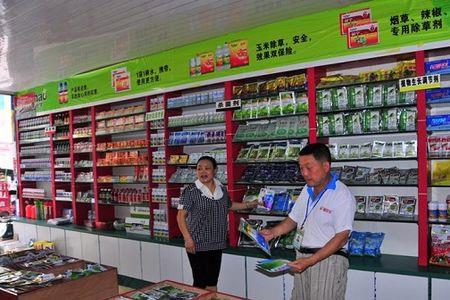 供销社综合超市怎么开