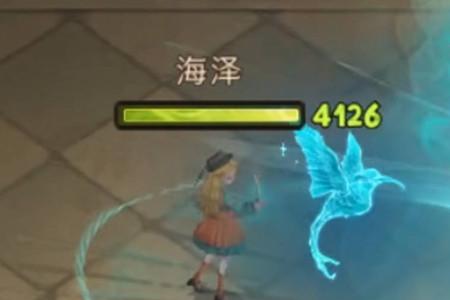哈利波特守护神火蜥蜴怎么获得