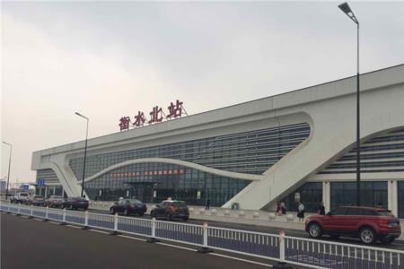 衡水北站能站内换乘吗