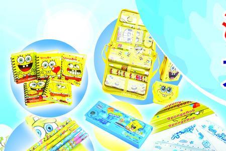描写小孩用品的词