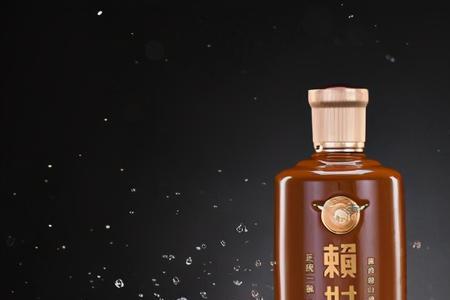 赖酱酒为什么取名