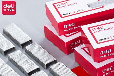 订书机订钉子钉脚往外翻