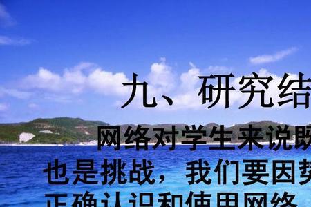 初中面临哪些机遇与挑战