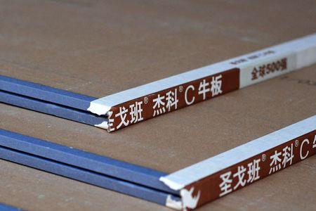 石膏板怎么开料
